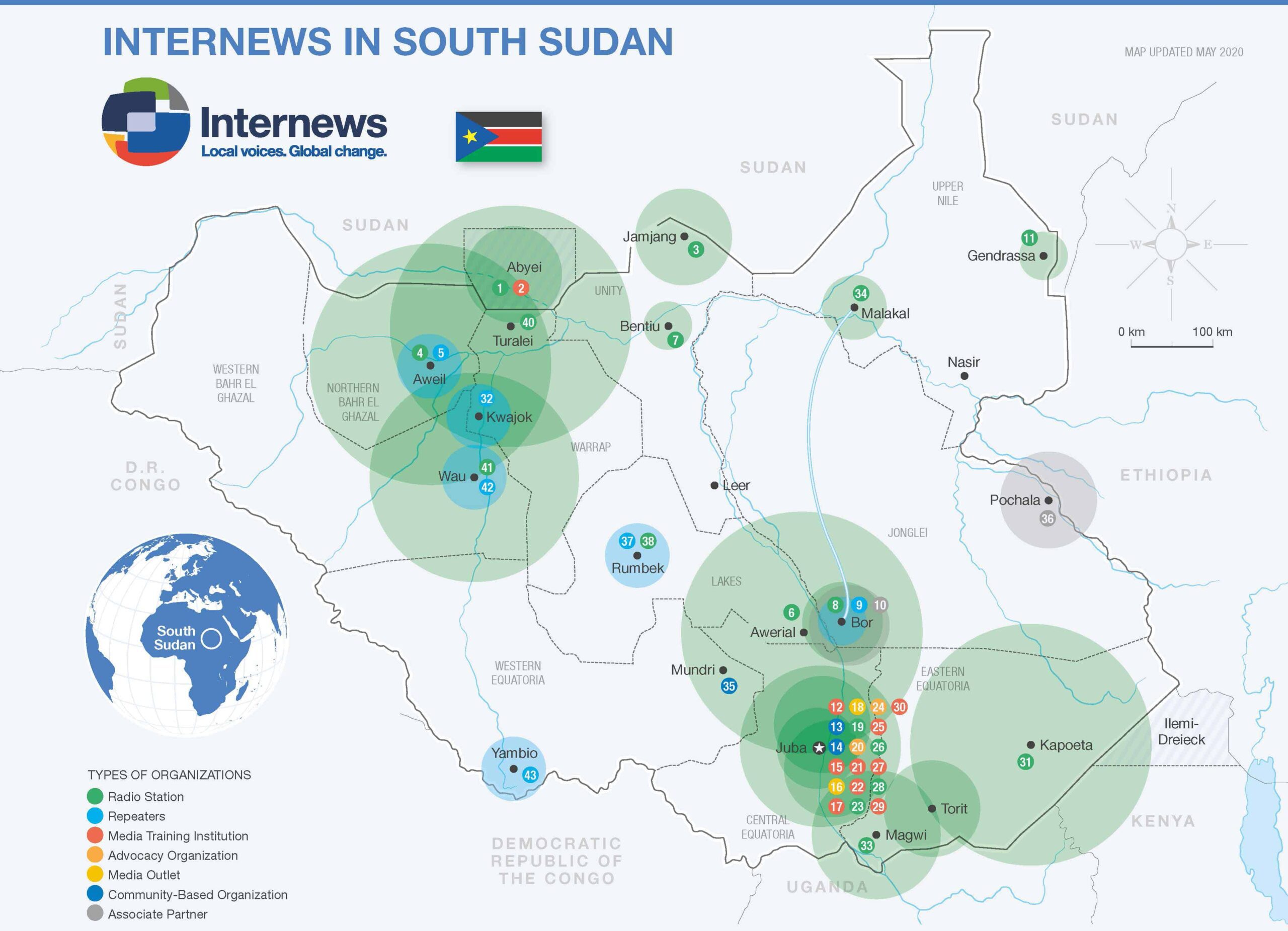 South Sudan Coverage Map