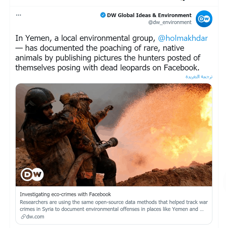 Screenshot of a tweet by DW Global Ideas & Environment of fire fighters. 
