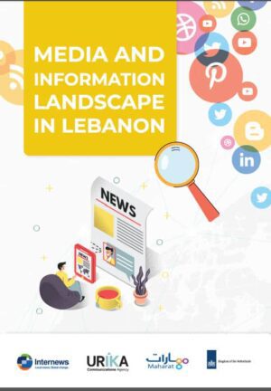 Media and Information Landscape in Lebanon